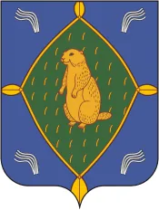 Герб: Бижбулякский район