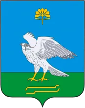 Герб: Миякинский район