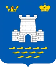 Герб: Алушта