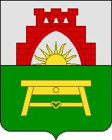 Герб: Нестеров