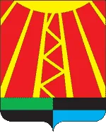Герб: Нефтегорск