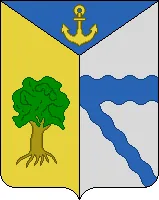 Герб: Фроловка