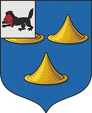 Герб: Нижнеудинск