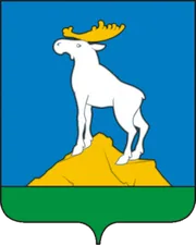 Герб: Нижние Серги
