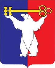 Герб: Норильск