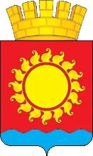Герб: Назарово