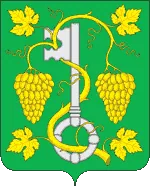 Герб: Надеждинское