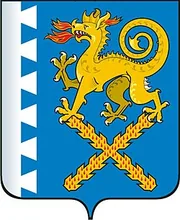 Герб: Новая Ляля