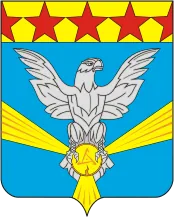 Герб: Нововоронеж