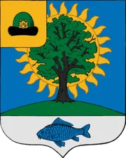 Герб: Новомичуринск