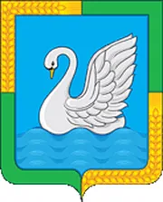 Герб: Лебяжьевский район