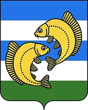 Герб: Частоозерский район