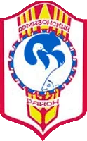 Герб: Армизонский район