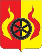 Герб: Варгашинский район