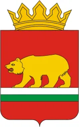 Герб: Ярковский район