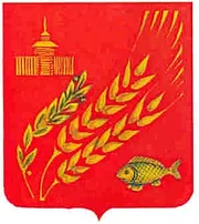 Герб: Мокроусовский район