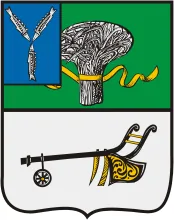 Герб: Новоузенск