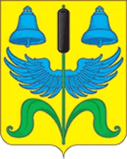 Герб: Шумихинский район