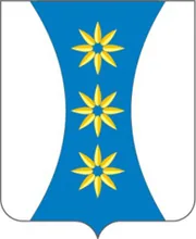 Герб: Бердюжский район