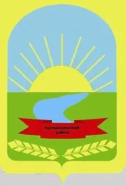 Герб: Аромашевский район