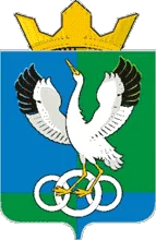 Герб: Омутинский район