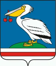 Герб: Сладковский район