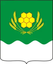 Герб: Куртамышский район