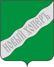 Герб: Новохопёрск