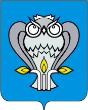 Герб: Новый Уренгой