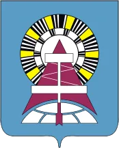 Герб: Ноябрьск