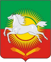 Герб: Нурлат