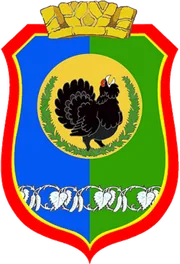 Герб: Нягань