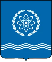 Герб: Обнинск