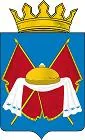 Герб: Первомайский район
