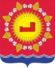 Герб: Судак