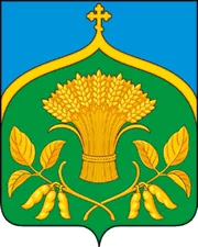 Герб: Ивановский район