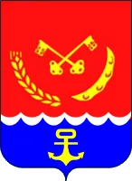 Герб: Михайловский район