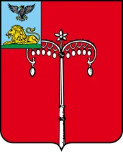 Герб: Красногвардейский район