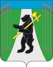 Герб: Первомайский район