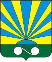 Герб: Окуловка
