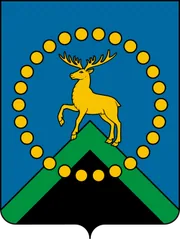 Герб: Оленегорск