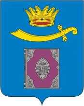Герб: Красноярский район
