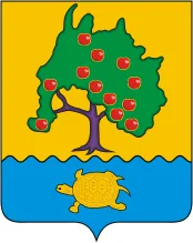 Герб: Приволжский район
