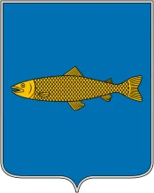 Герб: Онега