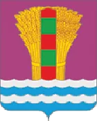 Герб: Константиновский район