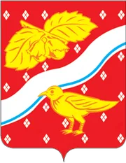 Герб: Орехово-Зуево