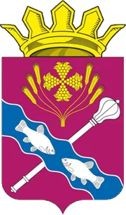 Герб: Константиновский район