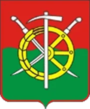 Герб: Каменский район