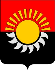 Герб: Осинники