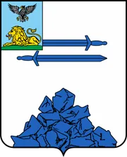 Герб: Яковлевский район